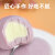 平野村芋泥奶酪球2盒动物奶油芝士乳酪爆浆甜品荔浦芋头网红点心