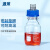 湘玻 补料瓶加料瓶多通道高硼硅发酵罐不锈钢蓝盖实验室玻璃瓶 三通100ml（大号8mm口） 1个 