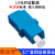 LC单模双芯光纤适配器电信级双芯芯光纤耦合器LC法兰盘光连接 LC光纤适配器1个