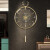 凯恩斯（KAIENSI）北欧式纯黄铜挂钟客厅轻奢现代家用时尚时钟表简约挂墙高档挂表 82003E小号-6数折页盘