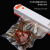 海斯迪克 HKW-266 真空包装机 封口机 全自动食物保鲜塑封机 （橙色）220V中文说明书