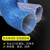 惠利得尼龙布通风排气管吸烟罩排烟管焊烟净化器钢丝伸缩管耐温阻燃软管 内直径50mm10米
