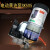电动黄油泵SK-505BM-1冲床自动浓油润滑泵马达SK505 齿轮