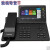 eSpace 7910 7910-C 7920 7950 7960 SIP IP POE 网络 华为 eSpace 7910