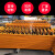 夜莺 一级二级配电箱防护棚施工工地防护罩金属栅栏临时电箱防护棚 白色配红色 1.5米宽2米长2米高