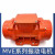 迅爵(MVE800/3N-50A0)振动电机MVE100/200/3脱水振动筛仓壁振动器三相380V剪板