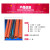 鸣固 ZJ6037耐高温风管 高温硫化管 红色高温矽胶风管 耐温-70℃-+300℃（4米1条）25mm