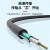 宁才（NINGCAI）GYXTW中心管式室外架空光缆 室外铠装单模光纤线4芯 6mm外径 1米  NC-K011