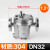 304不锈钢蒸汽法兰疏水阀CS41W-16P碳钢自由浮球式DN5080100 304DN32