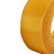 Ydjlmm 强力布基网格双面胶无痕胶带 单位：件 1.2厘米宽*20米长【6卷装】 黄色