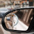 CLCEY汽车小圆镜后视镜倒车辅助镜盲区反光镜子360度广角盲点高清神器 高清款一对装 凯迪拉克ATSL SLS赛威 XTS