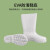 定制适用于EVA泡沫白色水靴超轻防滑防水耐磨高筒棉雨靴男女厂水 EVA泡沫靴单白色 43码