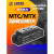 上海上整MTC MTX调压双向可控硅模块大功率24V110A160A晶闸管200A MTC110A