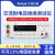 鹿色Ainuo青岛艾诺程控交流耐压绝缘测试仪AN9632X/AN9605X/AN967 AN9605X耐压AC 5KV/20mA