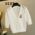 BKMR披肩夏季外搭冰丝针织开衫女空调薄款短款的上衣小外套 白色 七分袖可爱猫刺绣 M 91-100斤