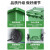 户外垃圾桶大号容量工业分类厨余室外带盖商用大型环卫箱 带轮100L 【厨余垃圾】绿色加厚