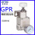 高精密调压阀气动减压阀GPR20006 30008 40010 40015/L/H/M GPR30008H(0.01--0.8MPA)