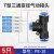 汇君 PEG6-4-6-5三通气管T型变径螺纹快速接头插头高压软管连接器元件 PE-10(气管10mm)5只 