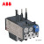 ABB TA热过载继电器 TA25-DU25M(18.0-25.0) 与 AX接触器 组合安装 10135416,A