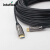 intefiber【因特光】光纤HDMI线2.0版4K60Hz发烧级高清投影视频会议3D连接线100米