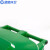 蓝鲸环卫【100L红色】新国标干湿户外垃圾桶大号升分类塑料加厚商用工业带盖小区环卫垃圾桶