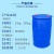 蓝立  消泡剂具有优异的消抑泡功能微溶于水易溶于有机溶剂可单独使用/t 25kg