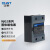 正泰（CHNT）NJG2-SDA032-40A220 固态继电器 单相固态继电器 小型直流控交流