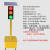 广西300型道路升降式移动太阳能交通信号红绿灯警示黄闪倒计时箭 单面200330型固定款200单面三灯30W太阳板