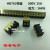 栅栏式 PCB 电源接线端子 HB611 HB635 HB762 HB825 HB9500 带盖 间距6.35mm 4P 带盖（50个） 4P 带盖（50个）