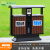 户外垃圾桶不锈钢公园景区小区公共场合大号果皮箱室外分类垃圾箱 豪华款MX-S13002（棕）