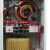 定制定金德力西电气防雷稳压器 TND3空调单相电源数显大功率全自动稳定制定金 20KW(数显防雷柜式)20KVA