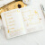 纸染原创和纸胶带整卷 烫金系列中国风DIY手账笔记本装饰素材 星星 1cm