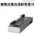 黑白密度计4.5D工业胶片透射式黑度计5.0D KM-700(4.5D)+密度片+密度片报告