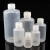 海斯迪克 HKCL-235 PP小口塑料细口瓶 加厚透明密封瓶小口试剂瓶 100mL
