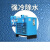 XMSJ（8.5立方）冷冻式干燥机压缩空气冷干机1.5立方2/3/3.8/6/8/10/20空压机除水剪板V140