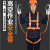 华泰安全带 高空作业安全带 户外施工全身式国标耐磨安全绳套装五点式安全带 单绳1.8米小钩