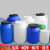 德仕登 塑料桶大圆桶化工桶密封桶25kg酵素发酵加厚大容量储水桶 1件起批 50L蓝圆特厚款 3天