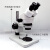 SEEPACK 西派克光学显微镜 ST-0745连续变倍双目两档体视显微镜解剖镜 7-45倍 745