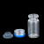 希万辉 西林瓶实验室采样分装透明玻璃瓶管制玻璃小药瓶注射剂瓶 20ml+胶塞+铝塑盖100个装