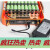 特斯拉12V房车锂电池户外大容量电芯200AH太阳能蓄电 12V48AH(30支松下21700电芯)