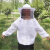 惠利得 防蜂衣蜜蜂防护衣服防蜂服透气遮脸面纱蜂帽半身养蜂帽子 普通白色蜂衣 