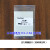日本FUJIFILM感压纸 3LW/LLLW 90*70(mm)微压 富士压力测试纸 MS(90mm*70mm)