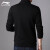 李宁（LI-NING）外套男春秋卫衣新款开衫休闲运动夹克男立领宽松运动外套 标准黑 XL