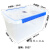 特大超大容量塑料保鲜盒耐热酒店食堂密封加高冰柜收纳箱 9527：31.5×22.5×19.5