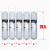 钻芯通用金立净水器滤芯J50-A/B/C/D五级全套滤芯通用PP棉活性碳膜S 箱式净水机不插电全套