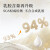 睡眠博士（AiSleep）泰国乳胶枕 94%进口天然乳胶波浪枕头 透气枕芯 成人颈椎枕