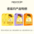 春雨（Papa recipe）面膜套装（黄10片/盒*2+紫6片/盒+橙6片/盒）共32片