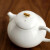 束氏 羊脂玉整套茶具带茶盘茶杯陶瓷功夫茶具套装开门红白瓷礼盒 一壶四杯小套组