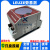 劳易测Leuze光学数据传输器 DDLS 508 120.3 L  DDLS 508 120.4 L 通讯接头+电源接头