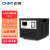 正泰（CHNT）单相稳压器大功率空调专用交流电源全自动 TND1-3 
